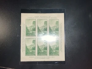 1934, 10. Oktober Scott #751 Trans-Missississippi Souv. Bogen Expo postfrisch OG, H - Bild 1 von 2