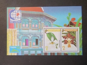 1993 Singapore Orchids Stamp Exhibition Miniature Sheet SG MS727 Unmounted Mint - Picture 1 of 1