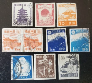 10 Japan Briefmarken Lot#95o ungezähnt - Bild 1 von 1