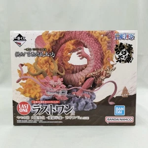 Pieza de cambio Bandai Ichibankuji Last One Momonosuke Dairyu - Imagen 1 de 11