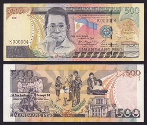 2001 NEW DESIGN SERIES 500 Pesos LOW Serial # K 000004 Philippine Banknote - Bild 1 von 4