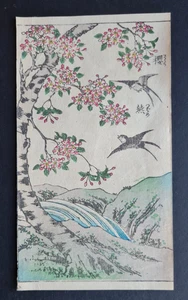 Antique 1890 Japanese Woodblock Print - Swallows & Cherry Tree - Inoue Katsugoro - Picture 1 of 3