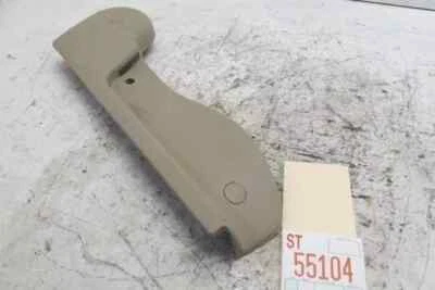 座椅侧装饰 Maxima 2000 2003 日产 ES 左驾驶员侧前盖成型 — 第 1/4 张图片