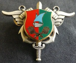 Insigne rare Service des Essences DJIBOUTI INDO – modèle H789 militaire REF 6021 - Picture 1 of 2