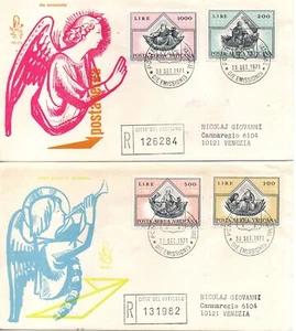 1971 FDC VENECIA N. 115/V VATICANO SERIE P.A. EVANGELISTAS RECOMENDADA MF60986 - Imagen 1 de 1