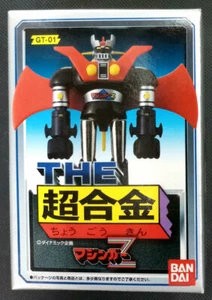 Bandai The Chogokin GT-01 Mazinger Z Popy Godakin Robot Bullmark DX - Picture 1 of 2