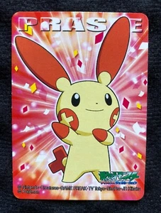 Pokemon Niños Tarjeta Japonesa Plusle Generación Avanzada - Imagen 1 de 2