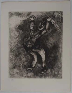 Marc CHAGALL : La folie, Gravure originale signée - Picture 1 of 9