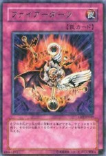 CRV-JP049(*) - Yugioh - Japanese - Fire Darts - Rare