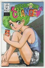 Futaba-Kun Change #5 Vol 7 (Dec 2001, Ironcat) [Mature Readers] Hiroshi Aro w