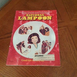 NATIONAL LAMPOON MAGAZINE MARCH - 1975  - Picture 1 of 1