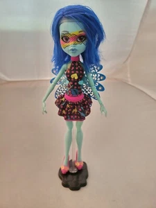 Monster High INNER MONSTER Mask Doll with Stand - Picture 1 of 12