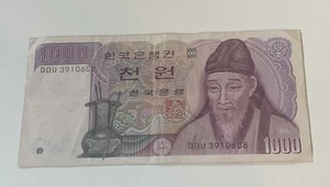 1983 South Korea 1000 Won Currency Bill Bank Note 3910608 - Picture 1 of 9
