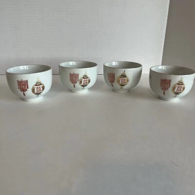 Tatung SAKI SAKE MISO cups Porcelain with Red Chinese Symbols Set Of 4 Vintage - Image 1 of 3