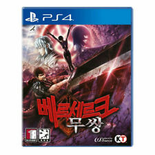 Berserk Musou sigillato in fabbrica coreano - PS4 PlayStation 4