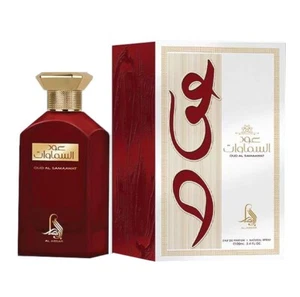 Profumo Oud Al Samawat EDP di Al Absar Lattafa 100 ML🥇nuovo profumo di nicchia superiore🥇 - Foto 1 di 1