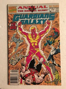 GUARDIANS OF THE GALAXY - ANNUAL #1  NM COPPER AGE MARVEL GOG - NEWSSTAND - Picture 1 of 2