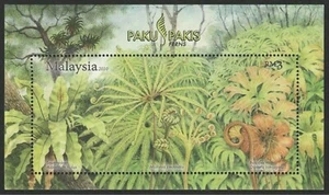 Malaysia 2010 Ferns Nature Plants Paku Pakis Miniature sheet  MNH - Picture 1 of 2