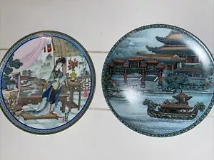 Set di 2 scene vintage porcellana cinese Ying Chun e palazzo d'estate - Foto 1 di 5