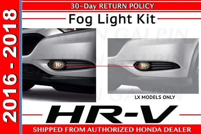 Genuine OEM Honda HR-V Driver & Passenger Side Fog Light Set       08V31-T7S-100 - Изображение 1 из 4