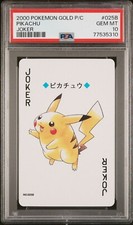 PSA 10 - 2000 POKEMON GOLD VERSION PLAYING CARDS 025B PIKACHU JOKER 