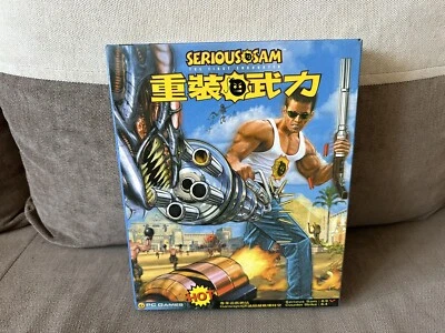 Serious Sam: The First Encounter - Taiwanese Big Box Edition PC - Image 1 of 4