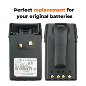 Akumulator litowo-jonowy 1700 / 2600mAh do WouXun KG-689 KG-833 KG-679P KG-UVD1P KG-UV2D - Zdjęcie 1 z 15