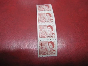 CANADA Unitrade# 467 4c  1967-73 CENTENNIALDEFS. COIL STAMPS STRIP OF 4 MNH - Picture 1 of 2