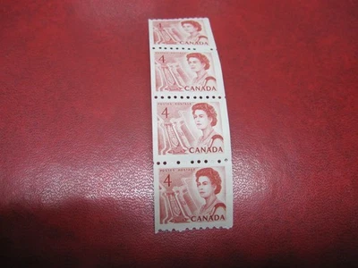 CANADA Unitrade# 467 4c  1967-73 CENTENNIALDEFS. COIL STAMPS STRIP OF 4 MNH - Image 1 of 2