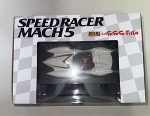 Bandai Chogokin SPEEDRACER MACH5 Mach GoGo Figur 270mm Die-Cast ABS PVC O3954 - Bild 1 von 2