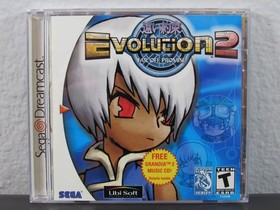 Evolution 2: Far Off Promise (Sega Dreamcast, 2000) CIB