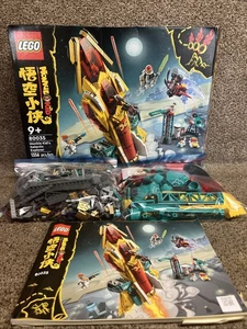 LEGO Monkie Kid 80035 Nave Spaziale Esploratore Galattico con Minifigure Completo - Foto 1 di 6