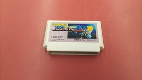 Famicom Software Model Super Planet Record Metafight Tokuma FJ388