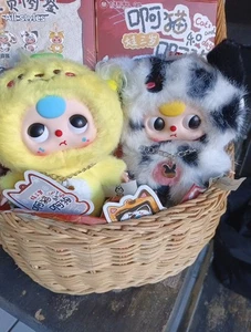 Baby Three Cats & Dogs Serie Blindbox geprüft und bestätigt offene Auktion Auth - Bild 1 von 12