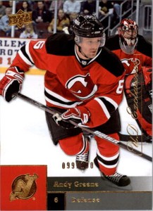2009-10 Upper Deck Exclusives Hockey Card Pick (Inserts)