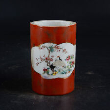 4.7" Chinese Famille Rose Porcelain Pine Tree Red-crowned Crane Brush Pot