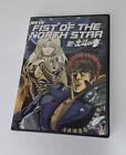 Fist of the North Star - DVD - Excellent condition