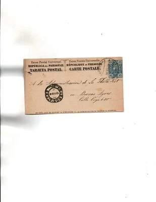 Tarjeta Postal Paraguay H&G#8 1890 a Argentina Foto 1 de 2