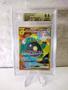 Iono's Bellibolt EX #130 Battle Partners BGS 9.5 Japanese - Picture 1 of 2