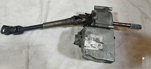 8200307154A Lenksäule Renault Modus Clio 3 ''VIRGIN'' - Bild 1 von 6