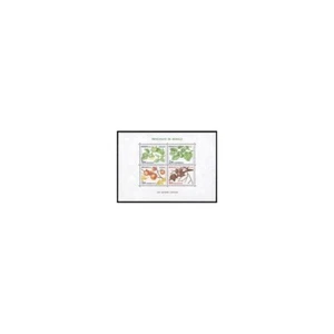 MONACO STAMP YVERT MINIATURE SHEET 20 " PERSIMMON 4 SEASONS 1981 " MNH VVF - Picture 1 of 1
