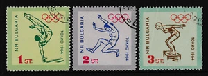 1st-3st, BULGARIA 'Tokyo Olympics Games' Stamps set of 3, issued 1964 - Used/VF - Picture 1 of 3