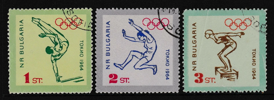 1st-3st, BULGARIA 'Tokyo Olympics Games' Stamps set of 3, issued 1964 - Used/VF - Image 1 of 3