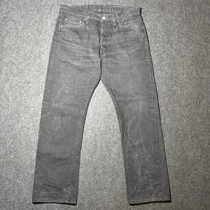 Sugar Cane Jeans Selvedge Denim Black Button Fly Japanese Lot 470 Herren 34x27 - Bild 1 von 13