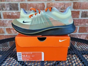Chaqueta de vuelo Nike Zoom Fly SP talla 12,5 AJ9282 200 - Imagen 1 de 12
