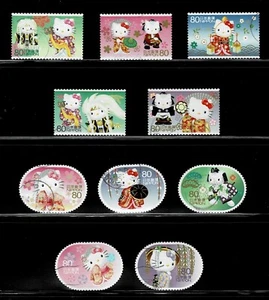 Japan 2011 Hello Kitty & Dear Daniel 80Y  Complete Used Set of 10 Sc# 3341 a-j - Picture 1 of 1