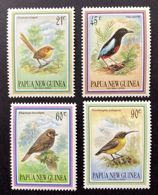 PNG - 1993 - Small Birds  - Set of 4 Stamps. (MNH) - Image 1 of 2
