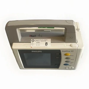 Philips IntelliVue X2 Module - Fast SpO2. With Battery. - Bild 1 von 7