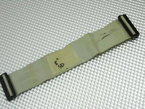 Hung FU IDE FDD Floppy Drive Single Device Cable  8" - Picture 1 of 4