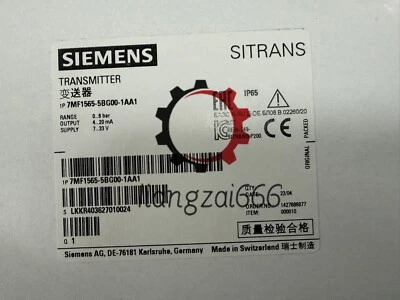 1-Piece brand new Siemens 7MF1565-5BG00-1AA1 7MF1 565-5BG00-1AA1- - Image 1 of 4
